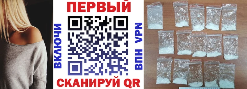 маркетплейс наркотические препараты  купить   блэк спрут маркетплейс  Бердск  Amphetamine Розовый 