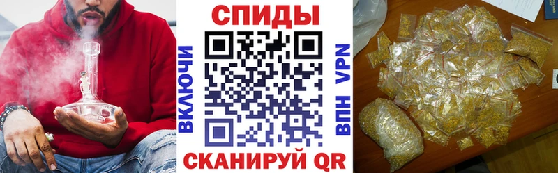 купить  цена  Бердск  БУТИРАТ Butirat 