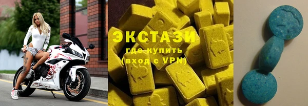 СК Алзамай