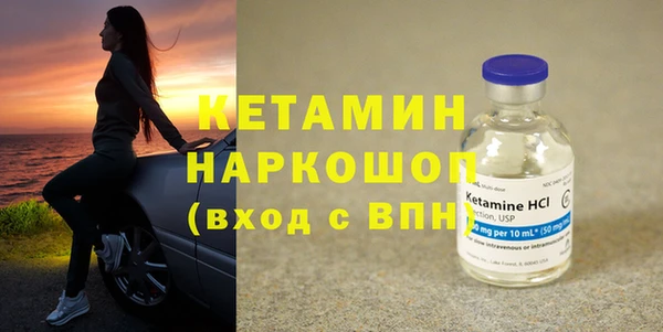 mdma Липки