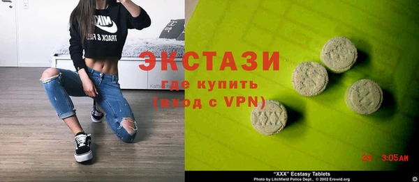 круглые Алексеевка