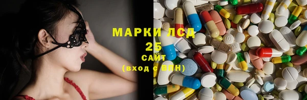spice Алексин