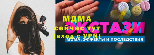 СК Алзамай
