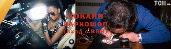 круглые Алексеевка