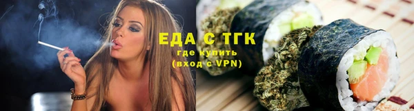 круглые Алексеевка