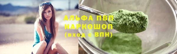 круглые Алексеевка