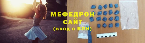 марки lsd Балашиха