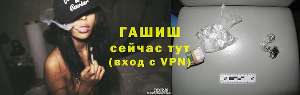 spice Алексин