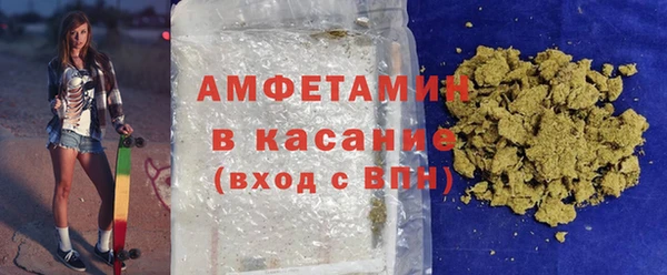 СК Алзамай