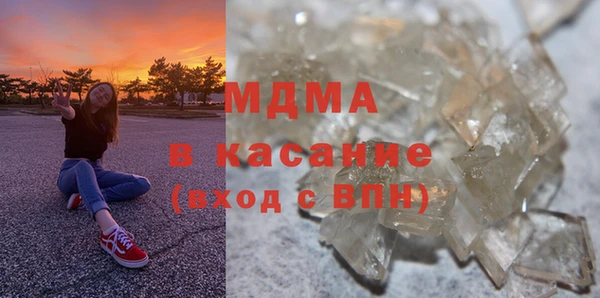 spice Алексин