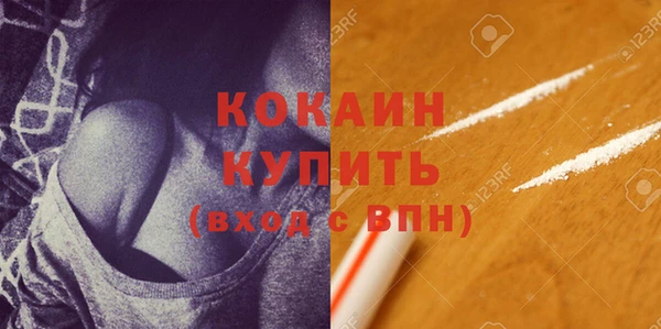 СК Алзамай