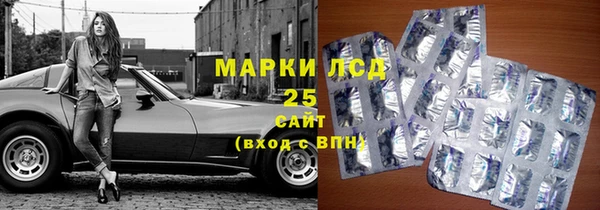 винт Лиски