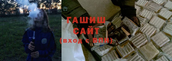 шишки Пенза