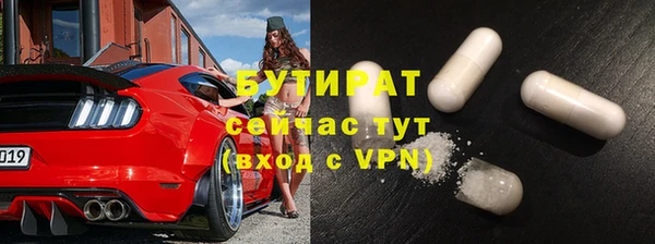 spice Алексин