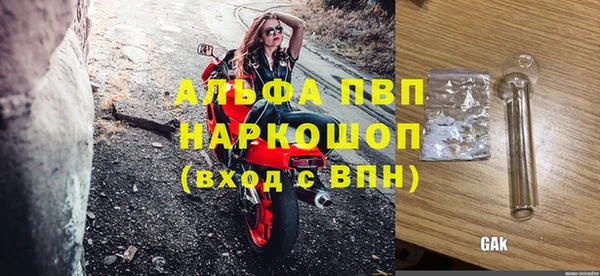 круглые Алексеевка